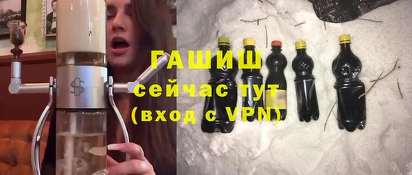 а пвп мука Баксан