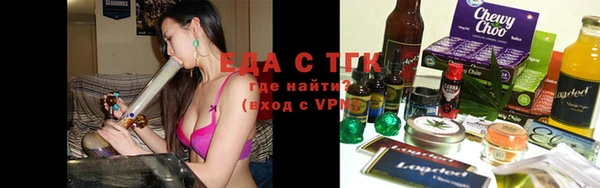 MESCALINE Балабаново