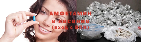 MESCALINE Балабаново