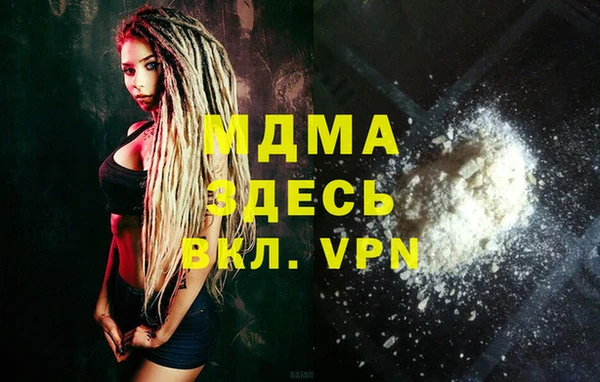 а пвп мука Баксан