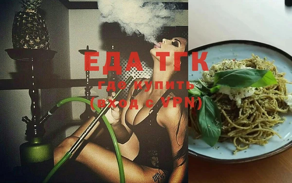 MESCALINE Балабаново