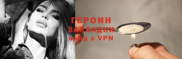 а пвп мука Баксан