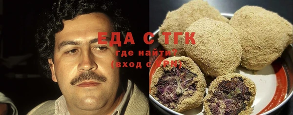 а пвп мука Баксан