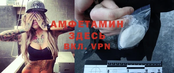 а пвп мука Баксан