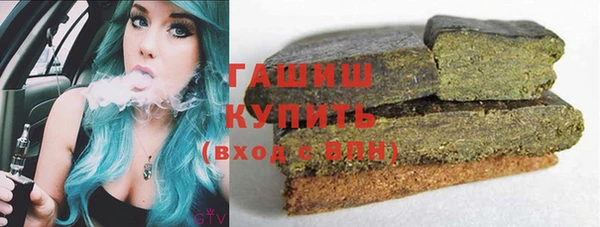 MESCALINE Балабаново