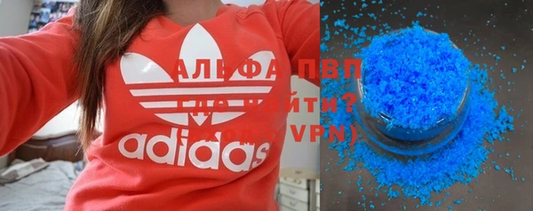 а пвп мука Баксан