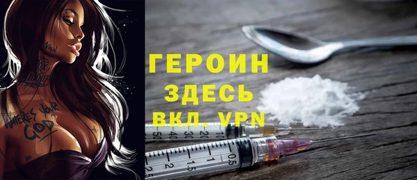 а пвп мука Баксан