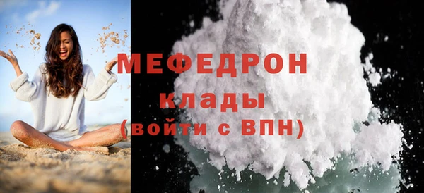 а пвп мука Баксан