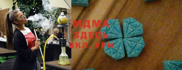 а пвп мука Баксан