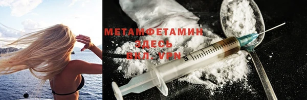 MESCALINE Балабаново