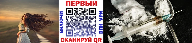 МЕТАМФЕТАМИН витя  Кыштым 