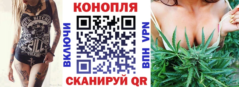 МЕГА   Кыштым  МАРИХУАНА ГИДРОПОН 